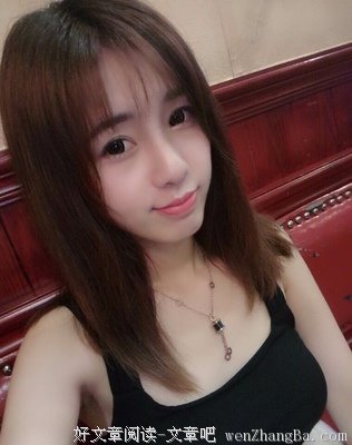 不是婚姻没意思，是你没意思