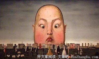 武志红巡讲 | 第24集：偏执分裂——如何控制失控