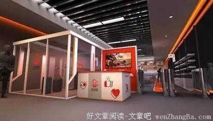 马云224亿拿下大润发 背后真相更让人深思！