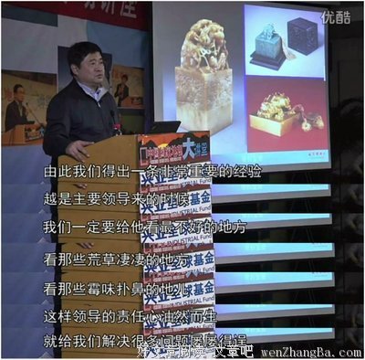 故宫又又又又又又火了！而这次竟然是因为.....