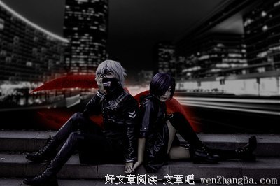 小说：鬼前妻