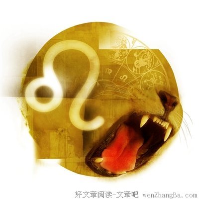 12星座讨厌啥样的异性