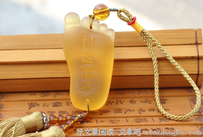 这几个生肖财大气粗，财神爷赐红包，出门遇贵人