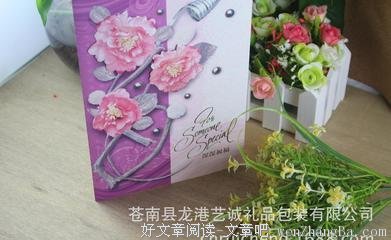 感恩节的礼物 | 花朵、甜蜜和每一个瞬息