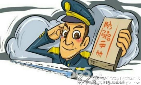 让你再也不会生气的文章，看完后一定发给亲朋好友