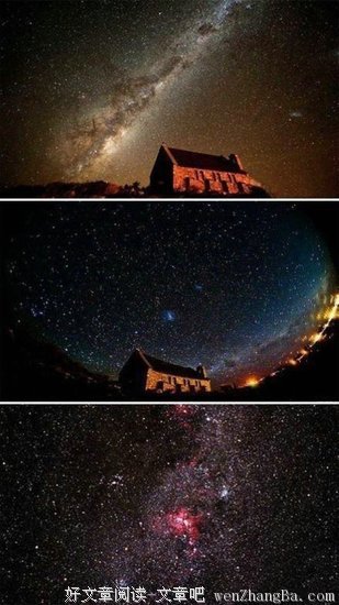 只靠这一招,特卡波从小村庄一跃成为世界最美星空小镇