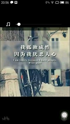 25岁，我们已经很难去爱一个人了