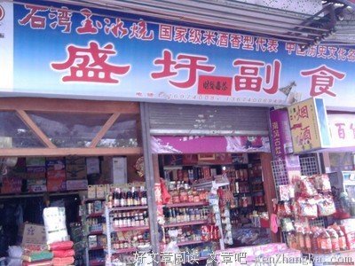 他跟他妈（红灯区的老板娘）这样的关系正常吗？