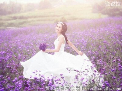 “我在你遥远的附近，等着跟你告白。”