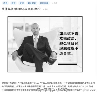 微技巧 | 修改小说时需要思考的七个问题