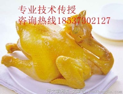 越挑剔越疏远？试试这三种办法！