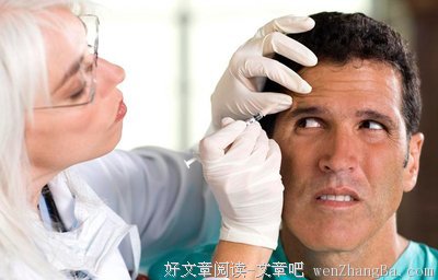 有趣，不止是男人的必杀技