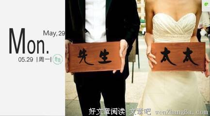 我的女儿告诉我，她喜欢的是女生丨青音约FM