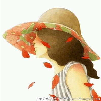 闺女，别嫁太远了