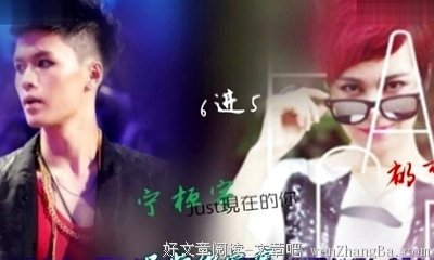 最经典的郁可唯名句欣赏
