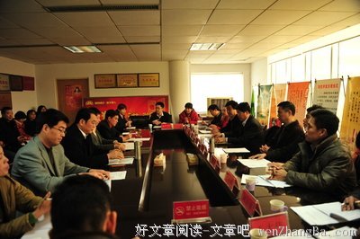 互帮互助的名言_关于互帮互助的名言