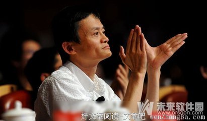 关于平凹的名言