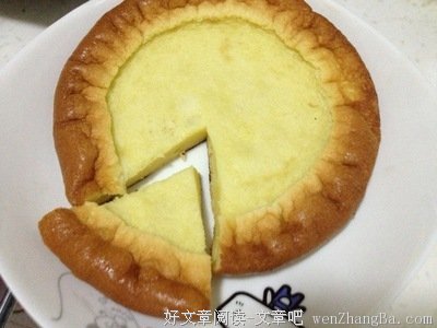 “爱是做出来的”