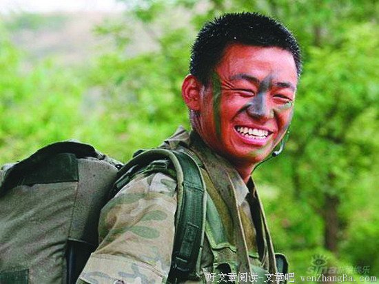 关于白玉兰名言名句