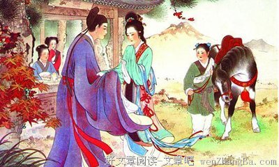 关于安史之乱的名言