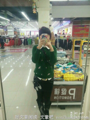 我嫌我的男友穷，所以甩了他