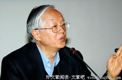 有关吴敬琏的美句摘抄