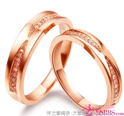最全的《千金笑》经典名句
