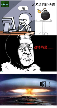 最全的《继承者们》经典名句