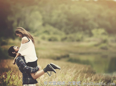 男女交往，这一点是大忌