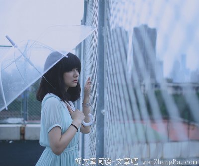 最全的《爱的艺术》佳句摘抄大全