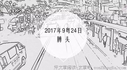 【零点小马】谢谢你信任我
