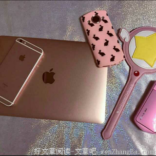 “余生各自安好。”