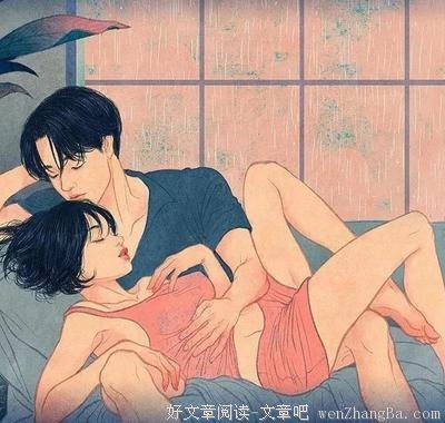 夫妻最舒服的三个小动作，红着脸看完，你做过几个？