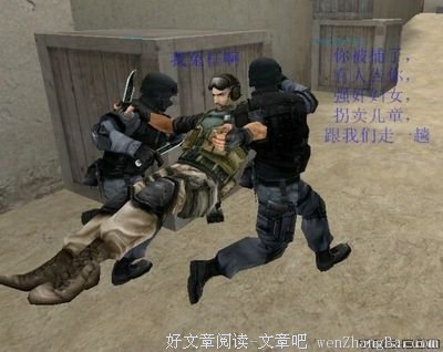 喂药！打针！性侵？强奸犯永远不会嫌你的孩子有多小