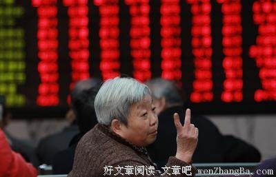 有人花400元想买我今天的这篇推文