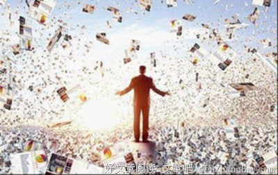 你是否愿意打破惯性“舒适区”