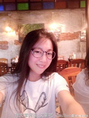 原创| 自私的希望你再也找不到比我更好的女生