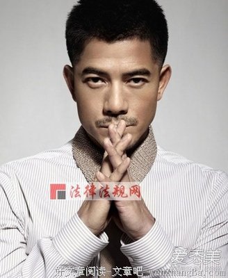 眉心一坠，胜过华服万千（还可解决脱发烦恼）