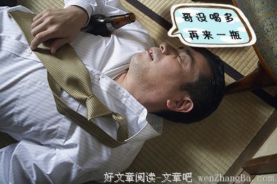 苏小旗：怎样对待不爱我们的男人，和不友好的女人