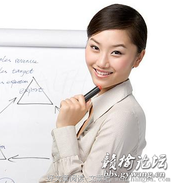 让你收获好人缘的十个小技巧