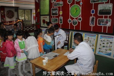 扎针？喂药？想知道你家孩子是否被虐？儿童心理医生教你这样自查