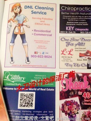 【今日来信】如何帮助老公改变心态，从工作中获得幸福感呢？（外