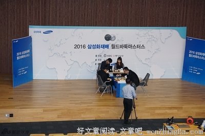 “敢动孩子们，你就死定了”