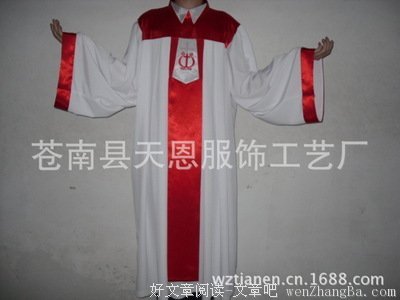 女人可否作「牧师」或「长老」？
