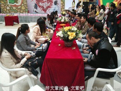 即便前任还愿意和你聊天，他所想却非你所想