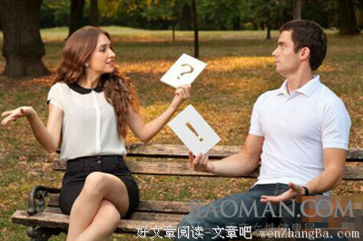 女人一定要小心男人这些陷阱