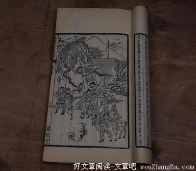 高峰之鉴 | 明清戏曲高峰的启示——从汤显祖“意趣神色”论谈起