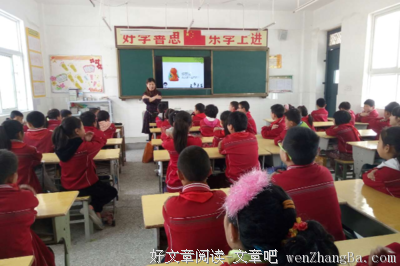 防性侵：孩子，我拿什么保护你？
