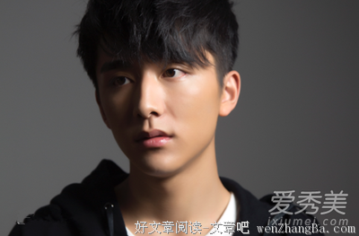 冰山江辰×小太阳林杨，你会选谁做男朋友