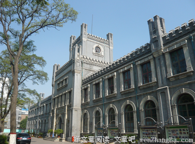 《寻找·苏慧廉》经典读后感10篇